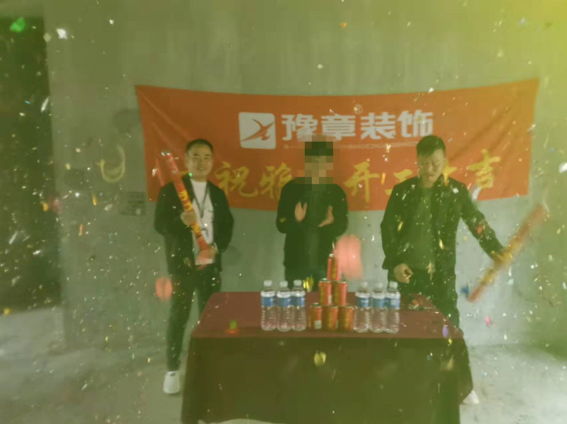 翠湖曾總_副本.jpg 翠湖曾總_副本.jpg