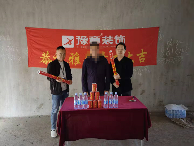 景觀園龍總_副本.jpg 景觀園龍總_副本.jpg