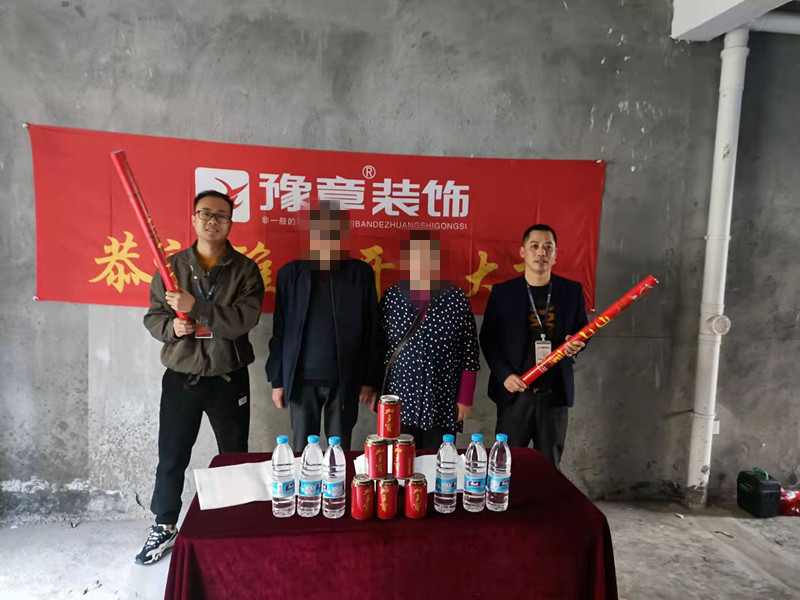 首府凌總_副本.jpg 首府凌總_副本.jpg