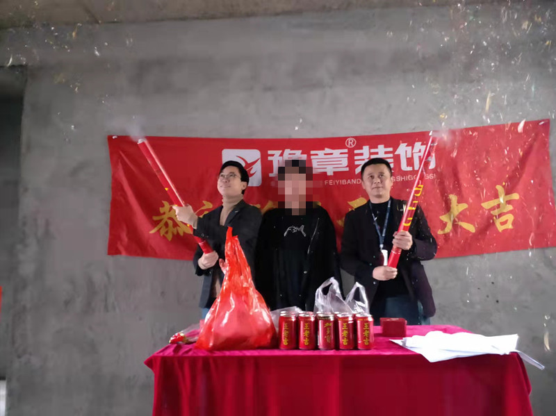 南苑小區(qū)周總_副本.jpg 南苑小區(qū)周總_副本.jpg