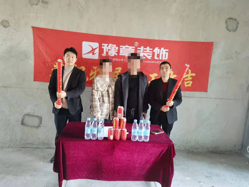 聚龍府彭總_副本.jpg 聚龍府彭總_副本.jpg