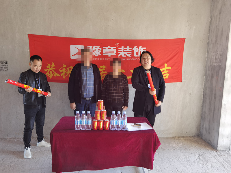 翠湖徐女士_副本.jpg 翠湖徐女士_副本.jpg