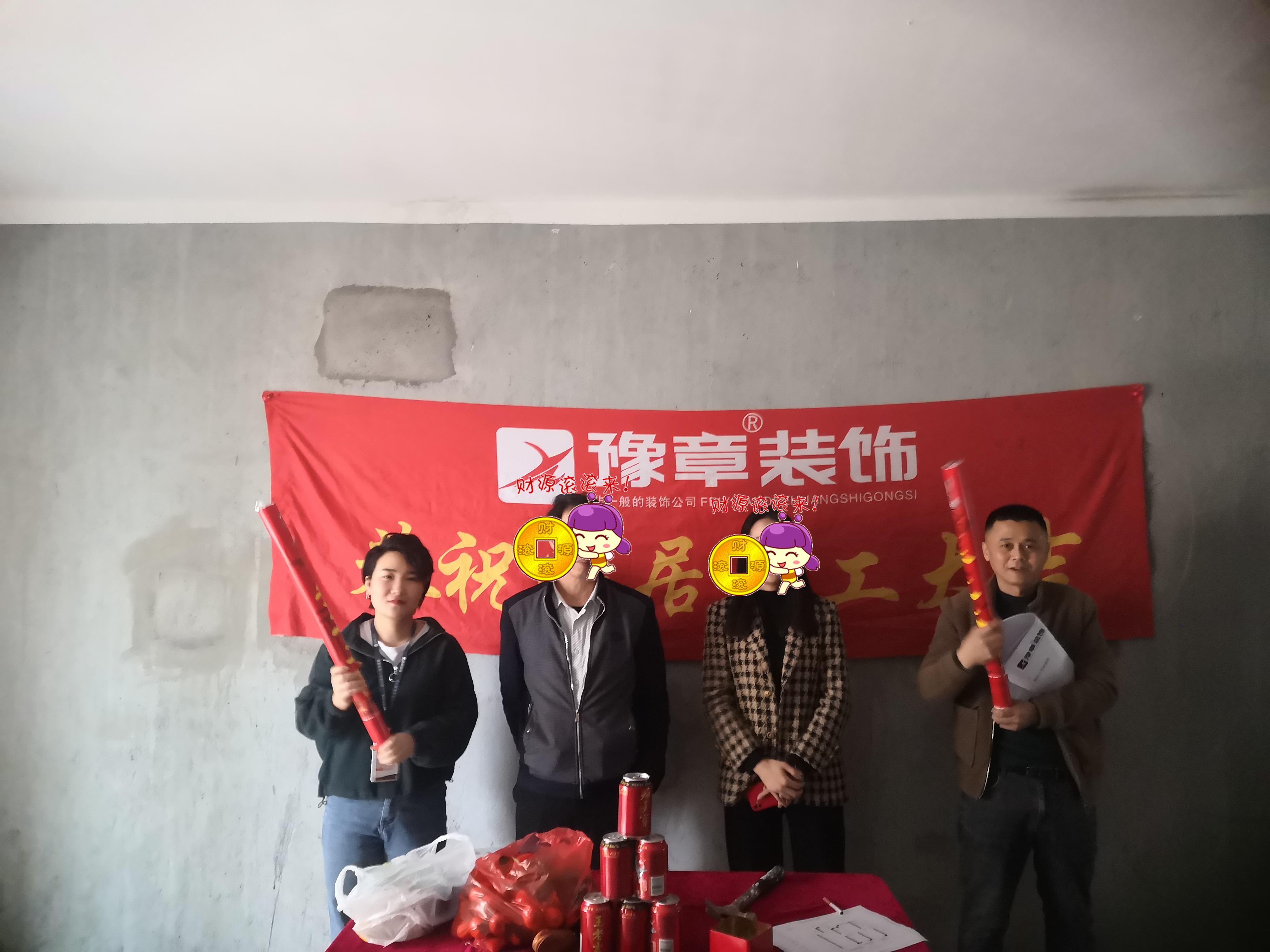 首府肖女士.jpg 首府肖女士.jpg