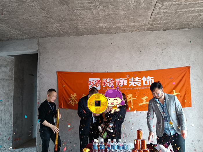 翠湖何老師.png 翠湖何老師.png