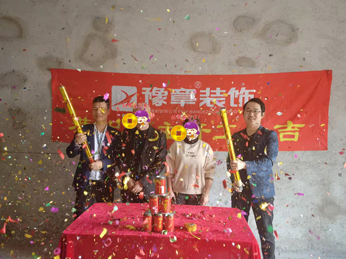 聚龍府劉女士.png 聚龍府劉女士.png