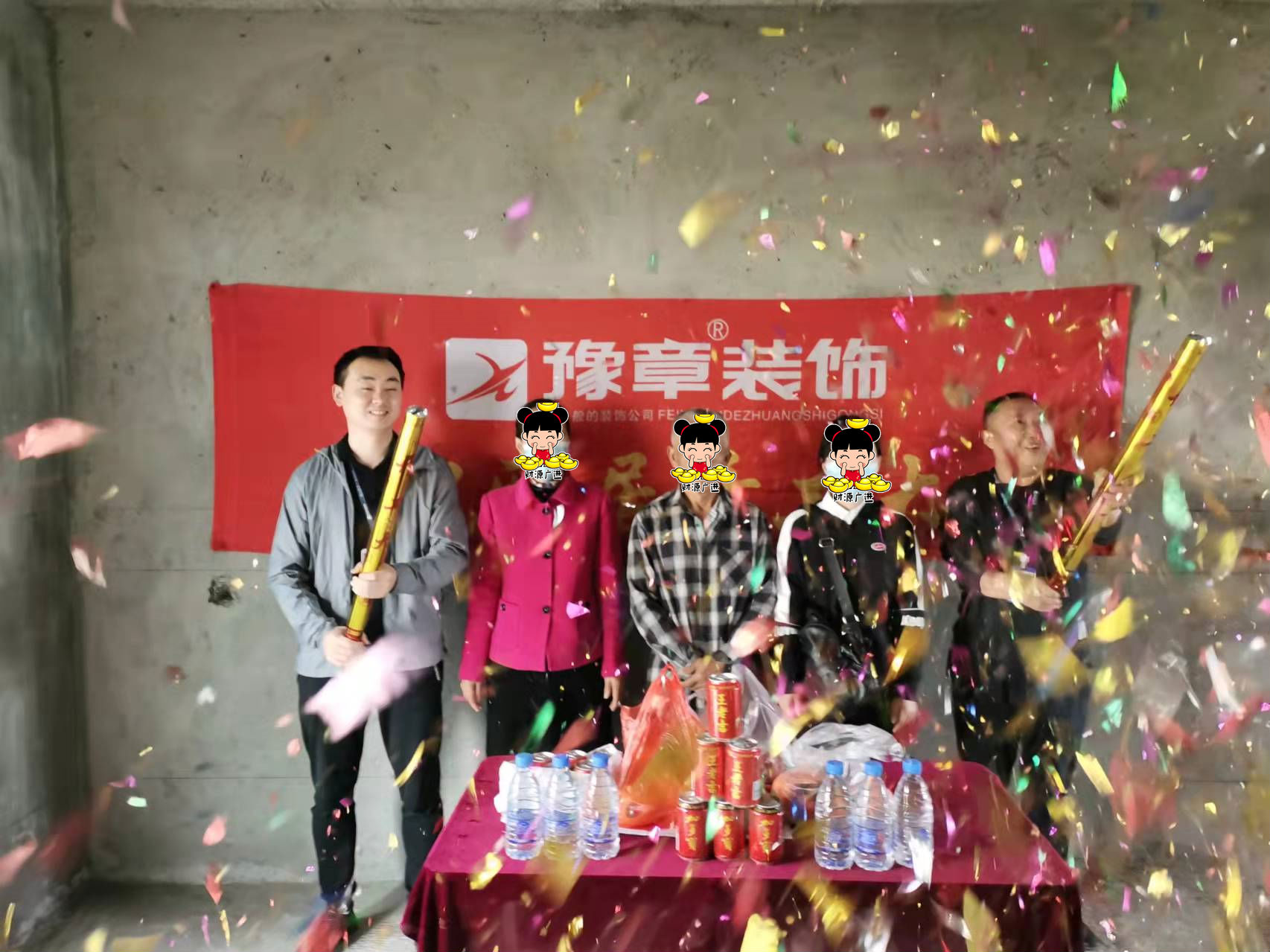 水墨華府劉女士.png 水墨華府劉女士.png