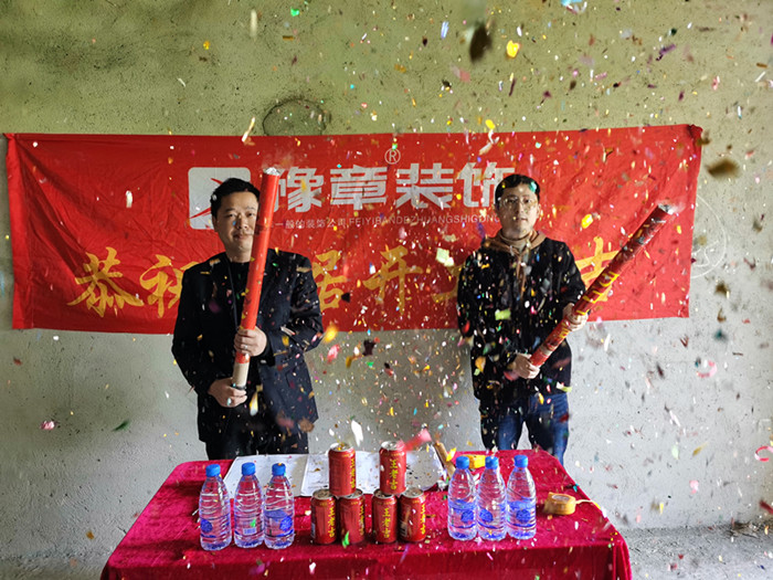 優(yōu)山美域劉總.jpg 優(yōu)山美域劉總.jpg