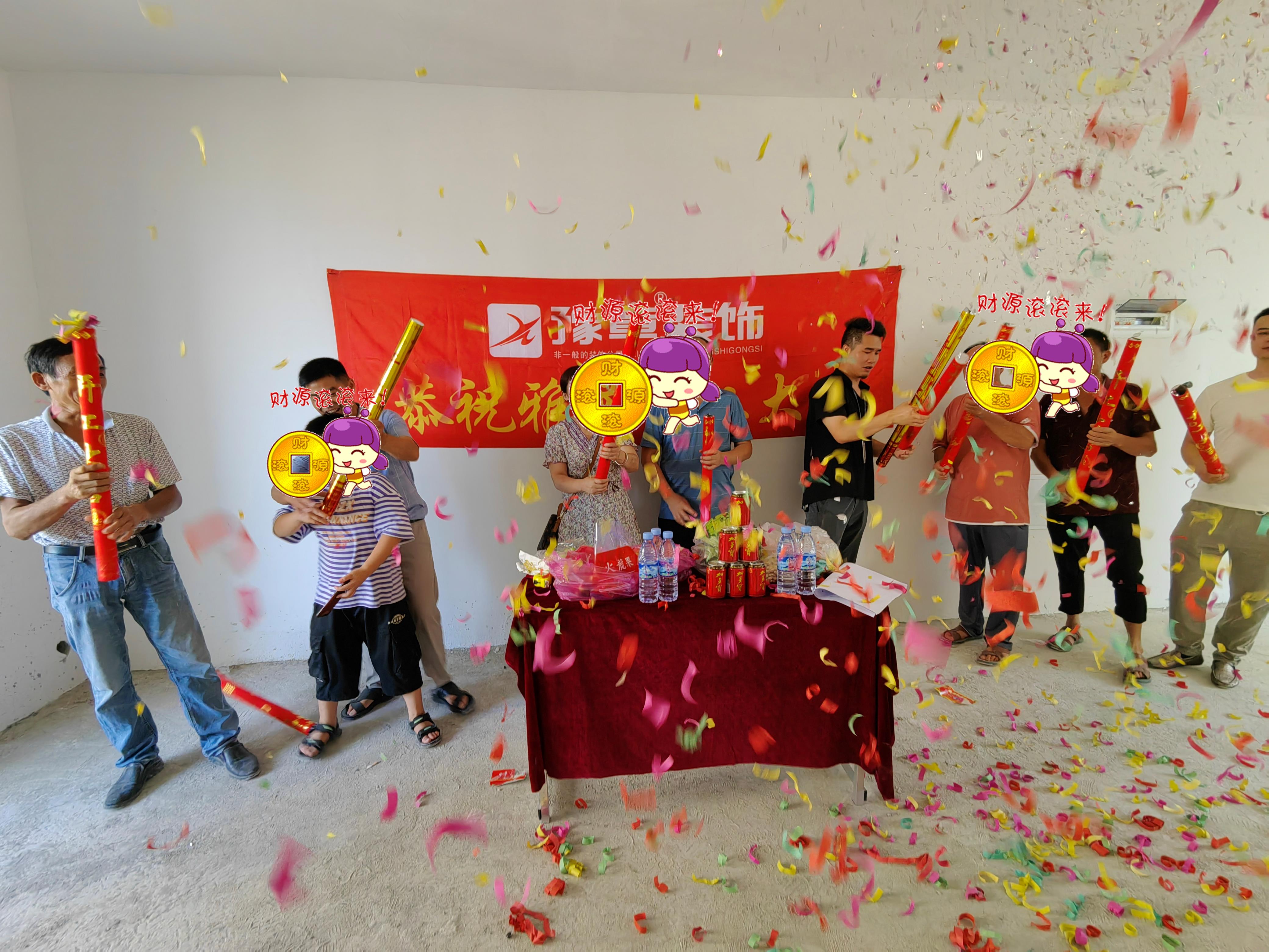 綠地羅老師.jpg 綠地羅老師.jpg