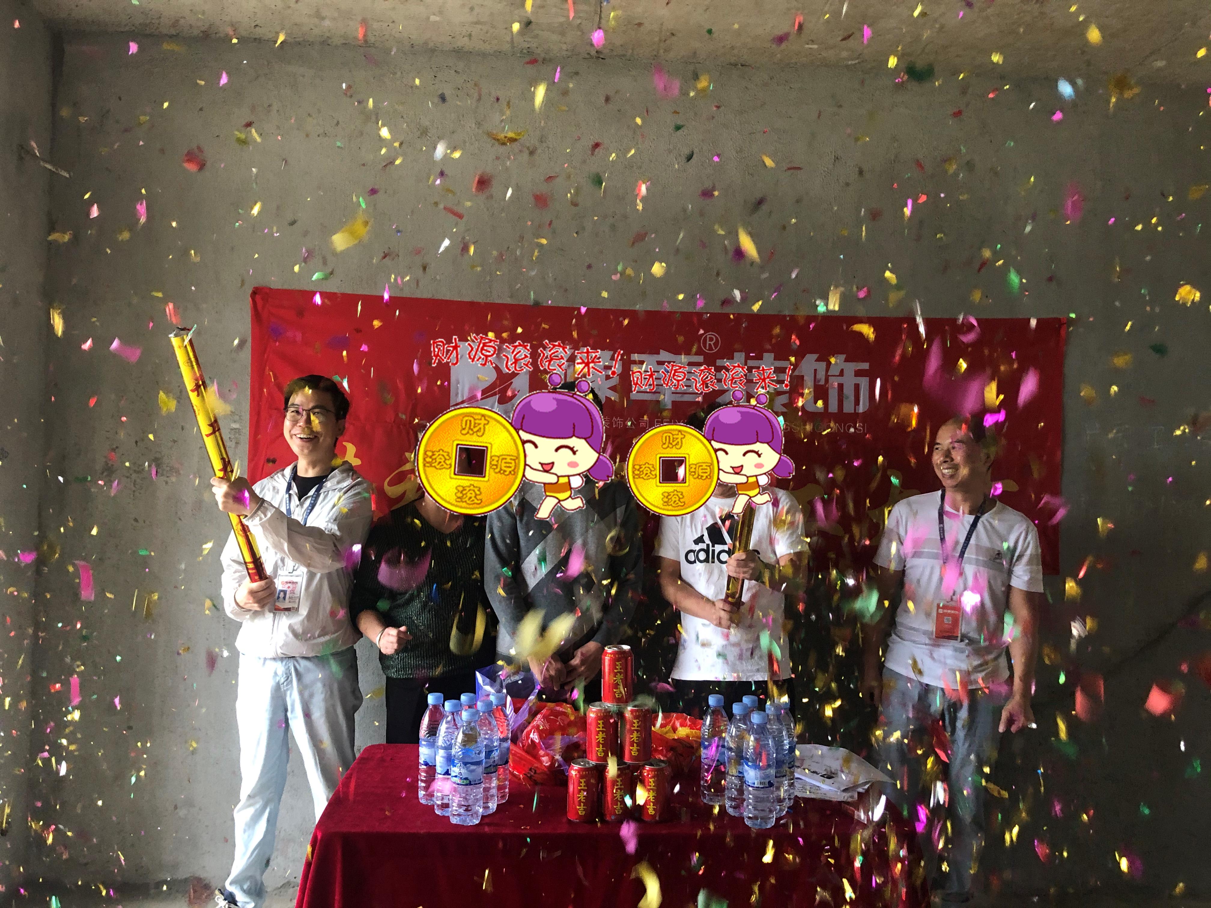 天悅城徐總.jpg 天悅城徐總.jpg