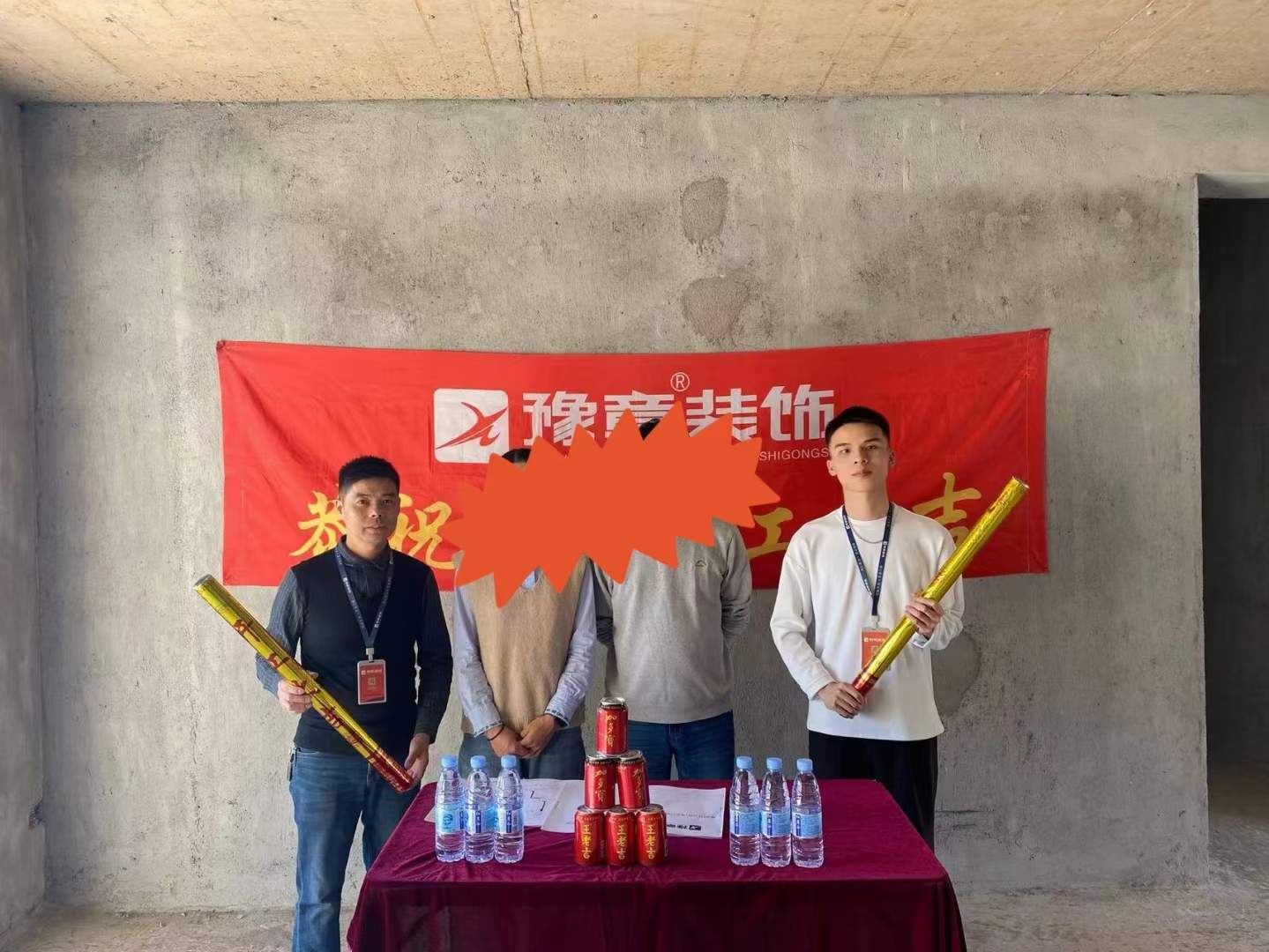 翠湖付總.jpg 翠湖付總.jpg